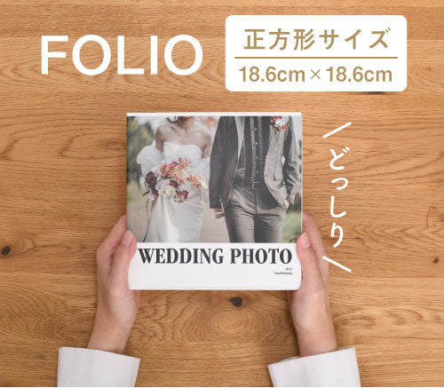 FOLIO